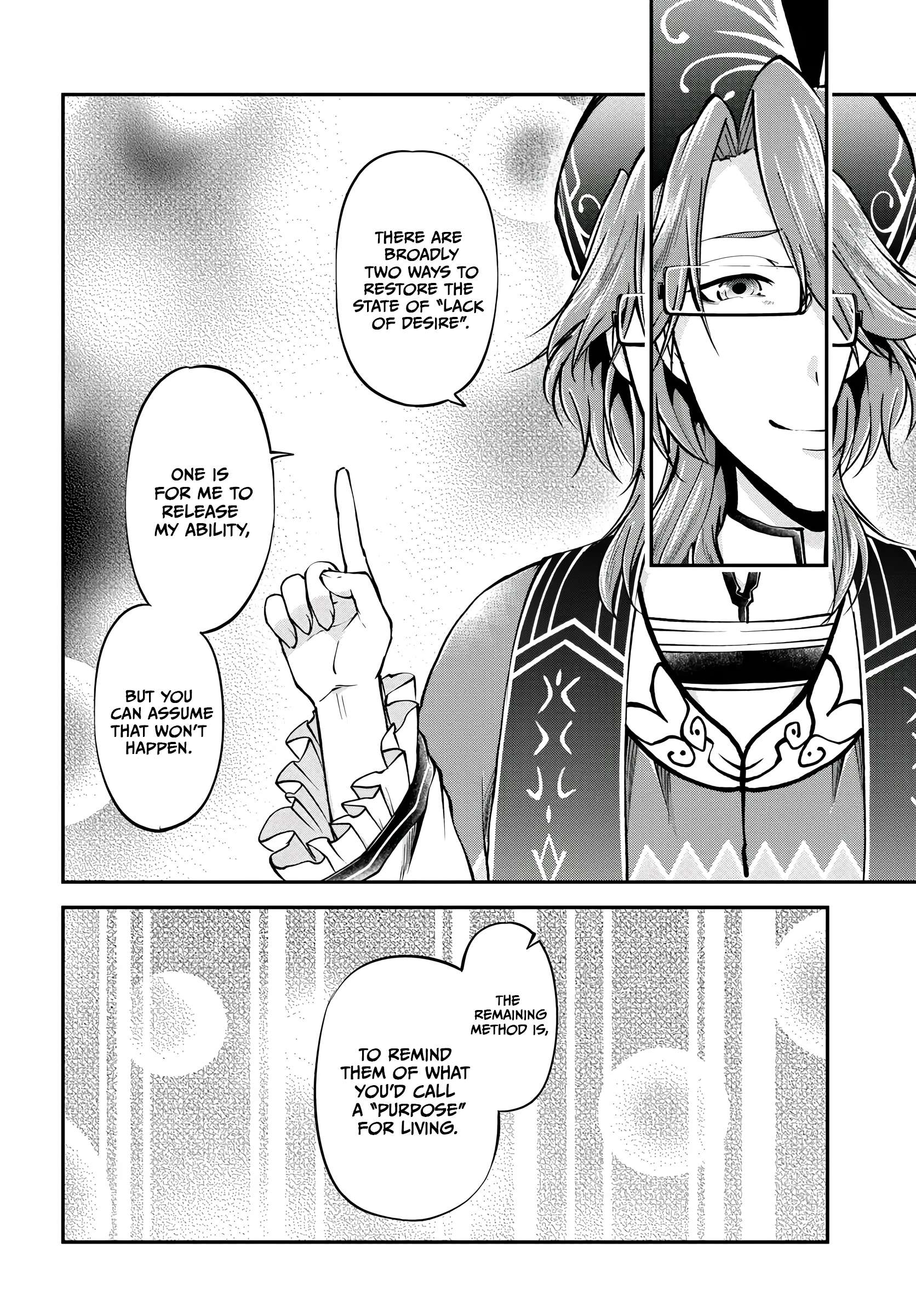 Isekai Cheat Survival Meshi Chapter 67 - Page 27