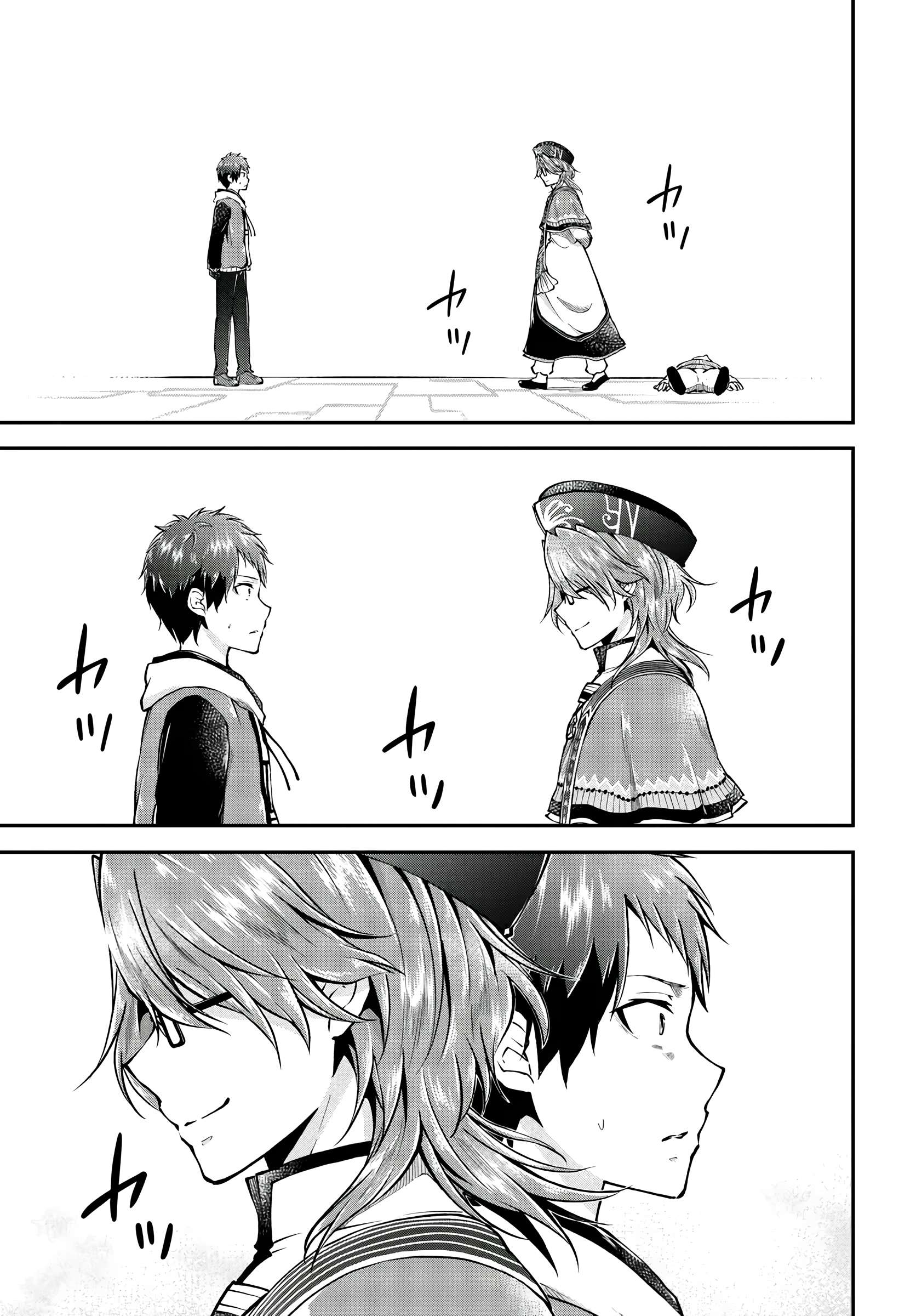 Isekai Cheat Survival Meshi Chapter 67 - Page 30