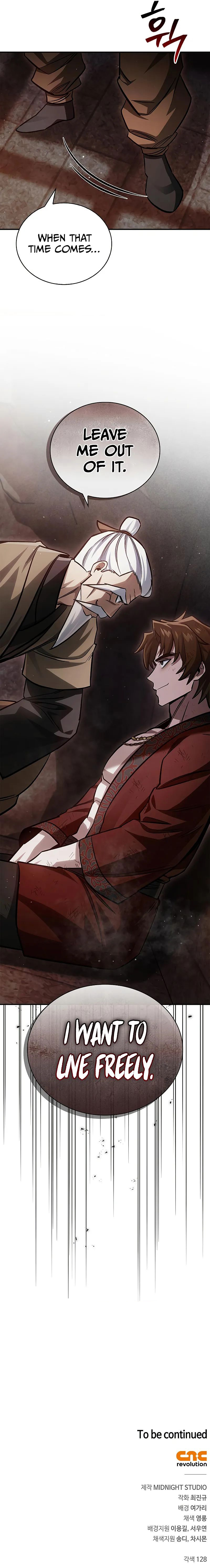 Heavenly Grand Archive’s Young Master Chapter 142 - Page 14