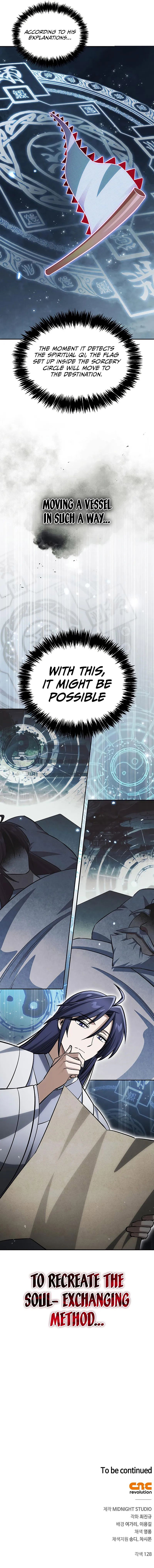 Heavenly Grand Archive’s Young Master Chapter 165 - Page 15