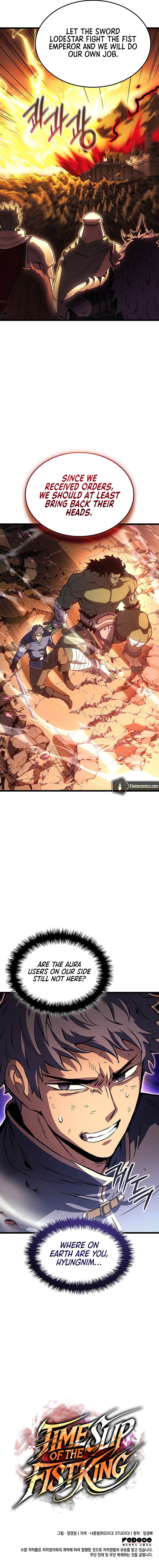 The Indomitable Martial King Chapter 120 - Page 13