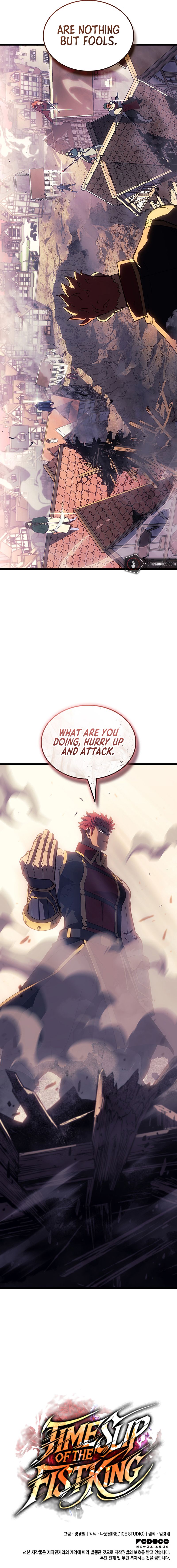 The Indomitable Martial King Chapter 121 - Page 11