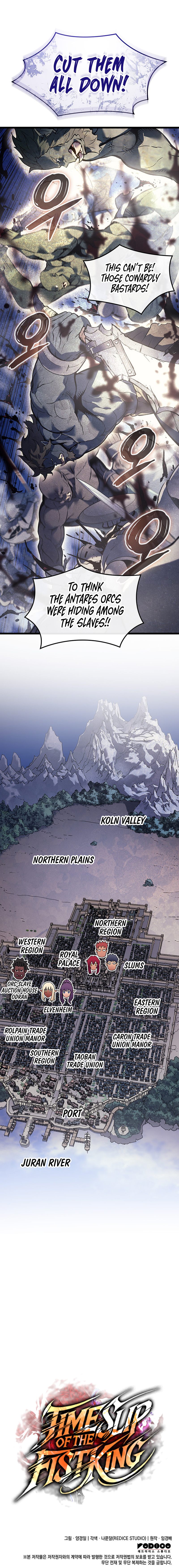 The Indomitable Martial King Chapter 93 - Page 12