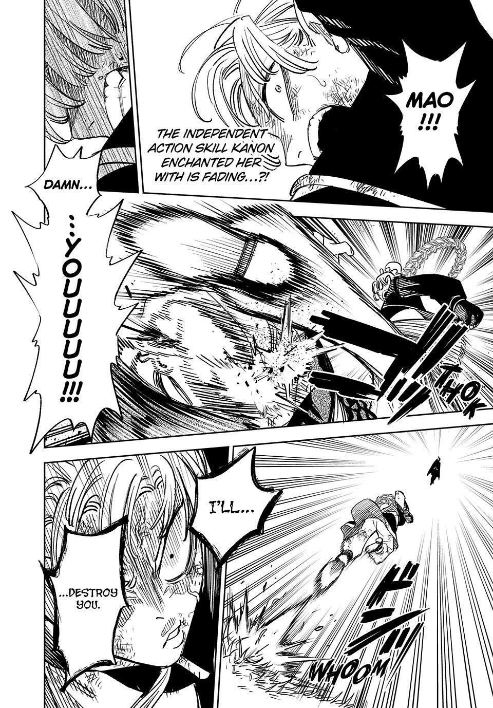 The Unfavourable Job “Appraiser” Is Actually the Strongest Chapter 111 - Page 16