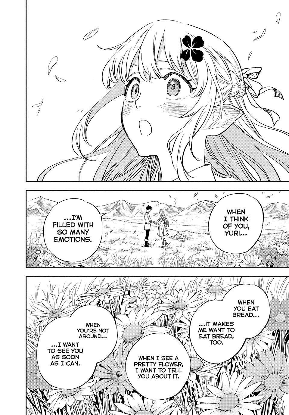 The Unfavourable Job “Appraiser” Is Actually the Strongest Chapter 111 - Page 3