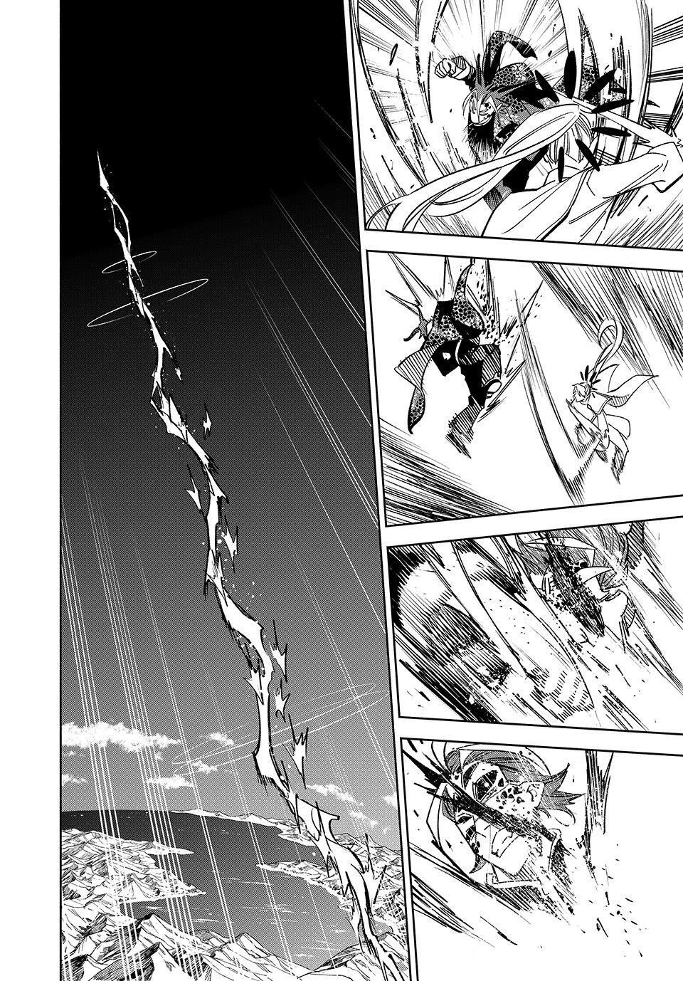 The Unfavourable Job “Appraiser” Is Actually the Strongest Chapter 112 - Page 17