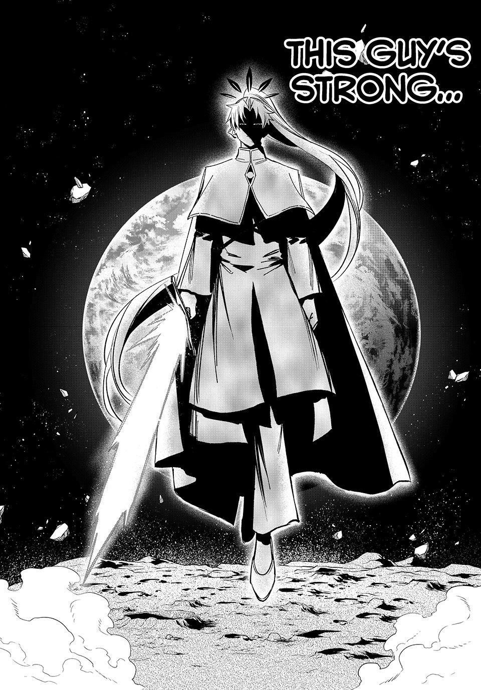 The Unfavourable Job “Appraiser” Is Actually the Strongest Chapter 112 - Page 19