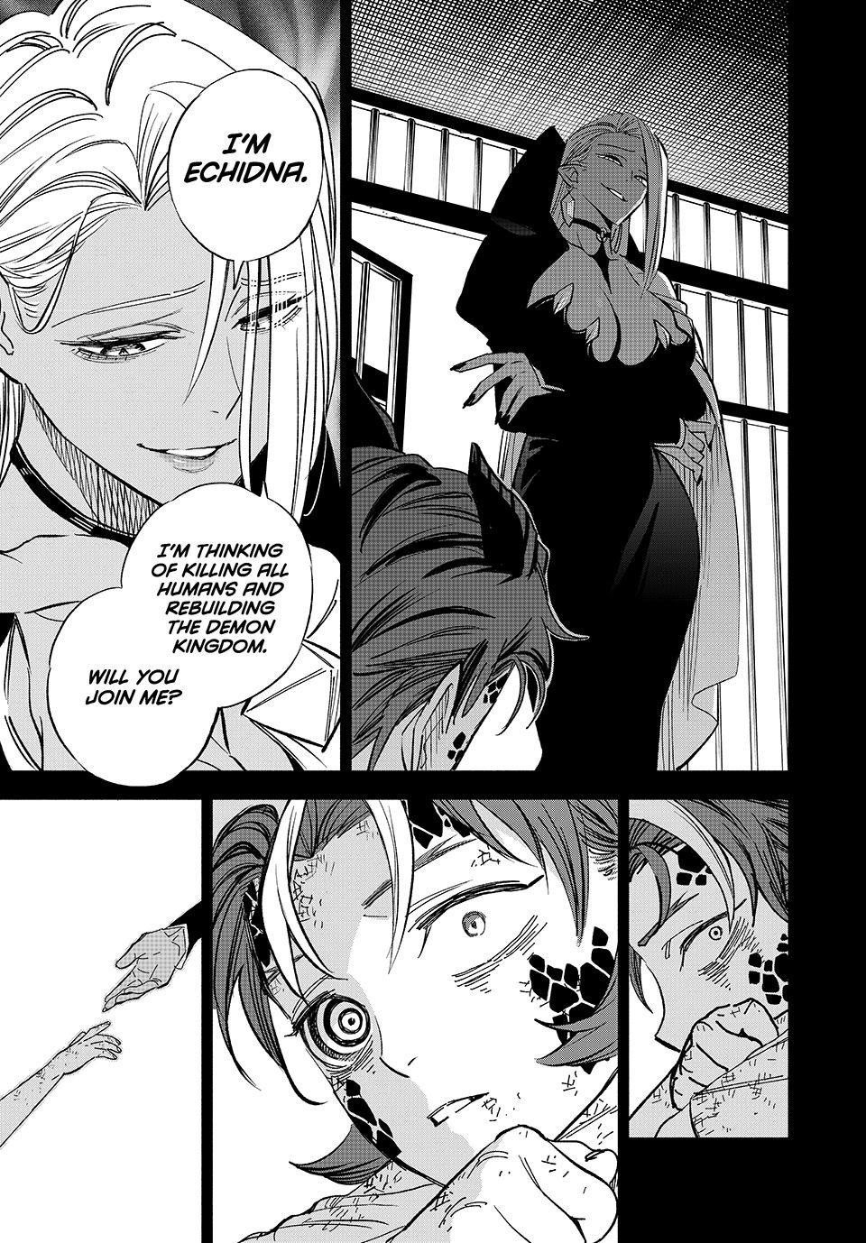 The Unfavourable Job “Appraiser” Is Actually the Strongest Chapter 112 - Page 24