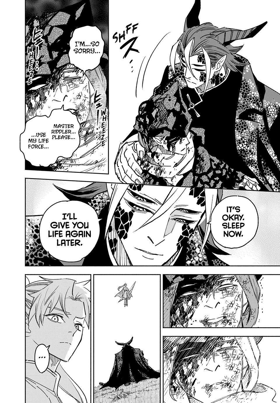 The Unfavourable Job “Appraiser” Is Actually the Strongest Chapter 112 - Page 4