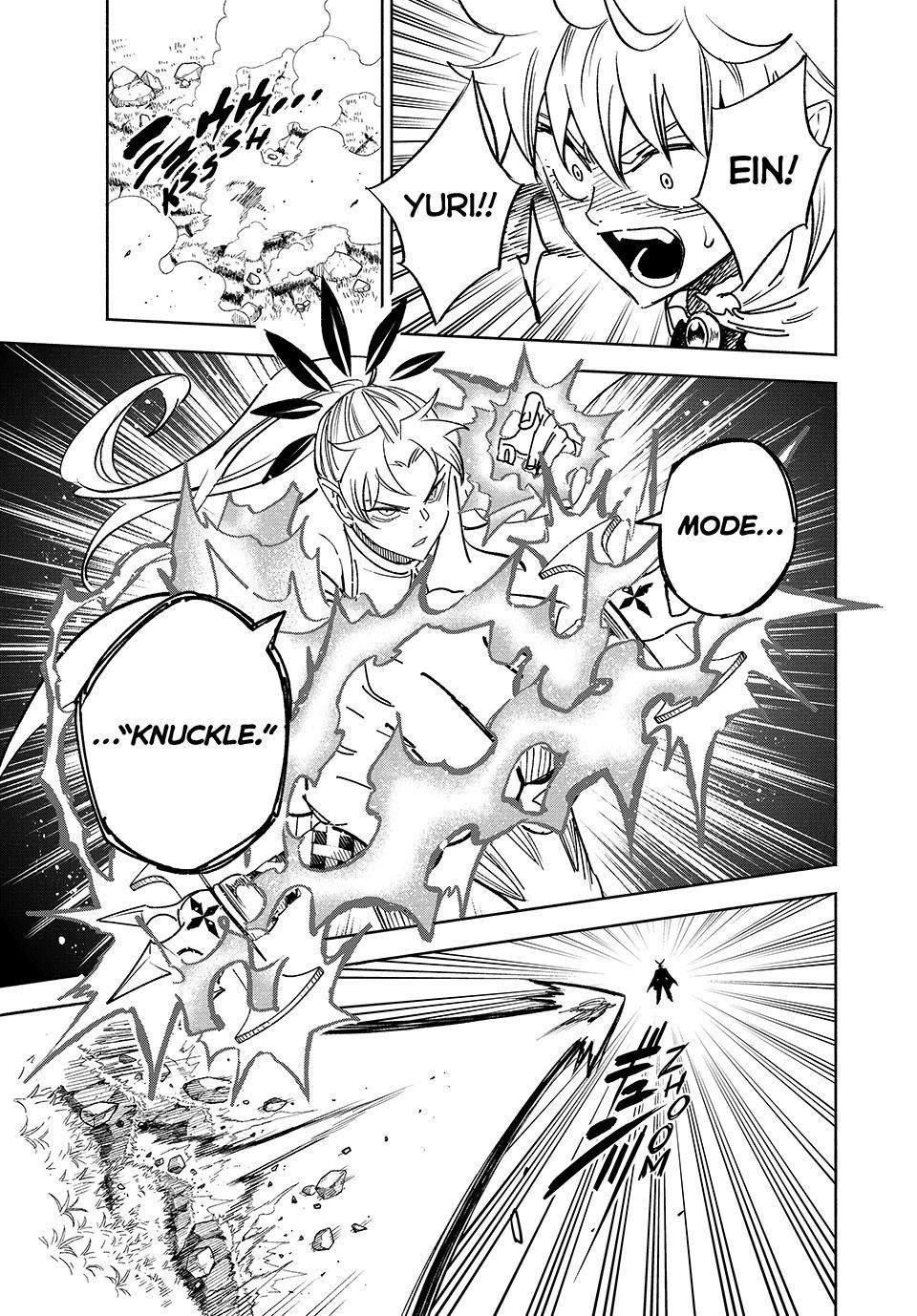 The Unfavourable Job “Appraiser” Is Actually the Strongest Chapter 112 - Page 7