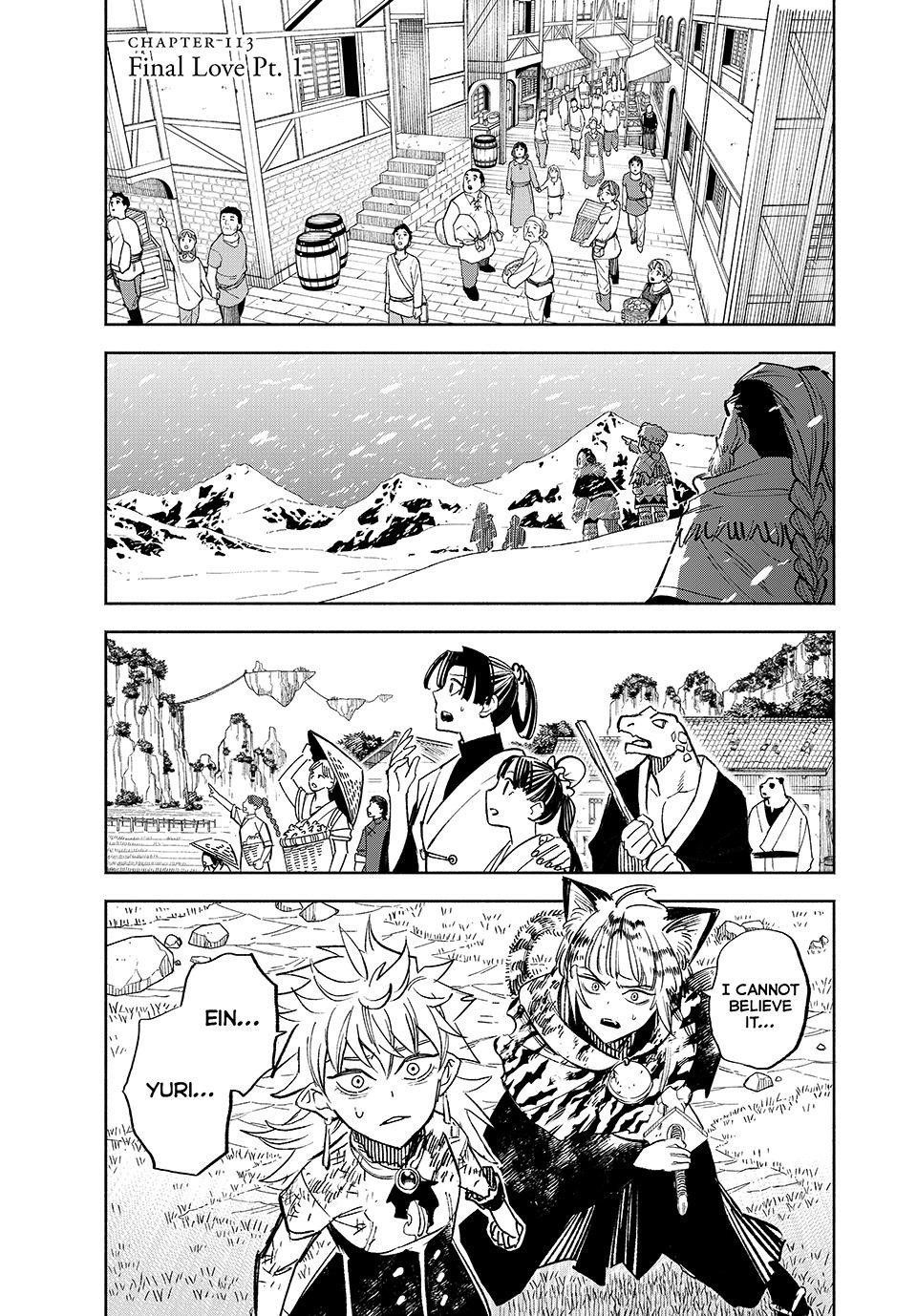 The Unfavourable Job “Appraiser” Is Actually the Strongest Chapter 113 - Page 1