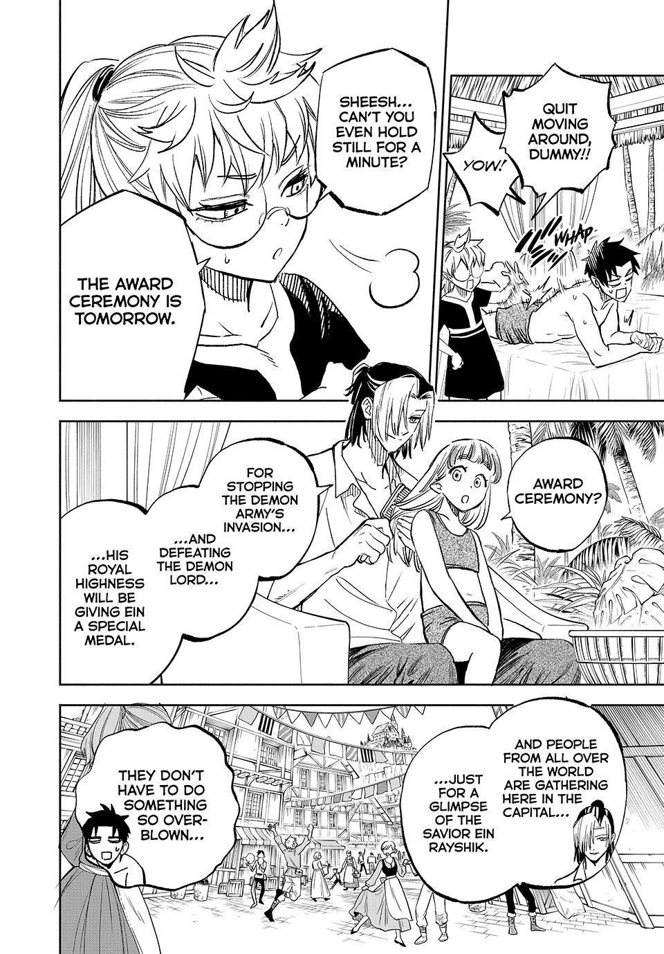 The Unfavourable Job “Appraiser” Is Actually the Strongest Chapter 113 - Page 23