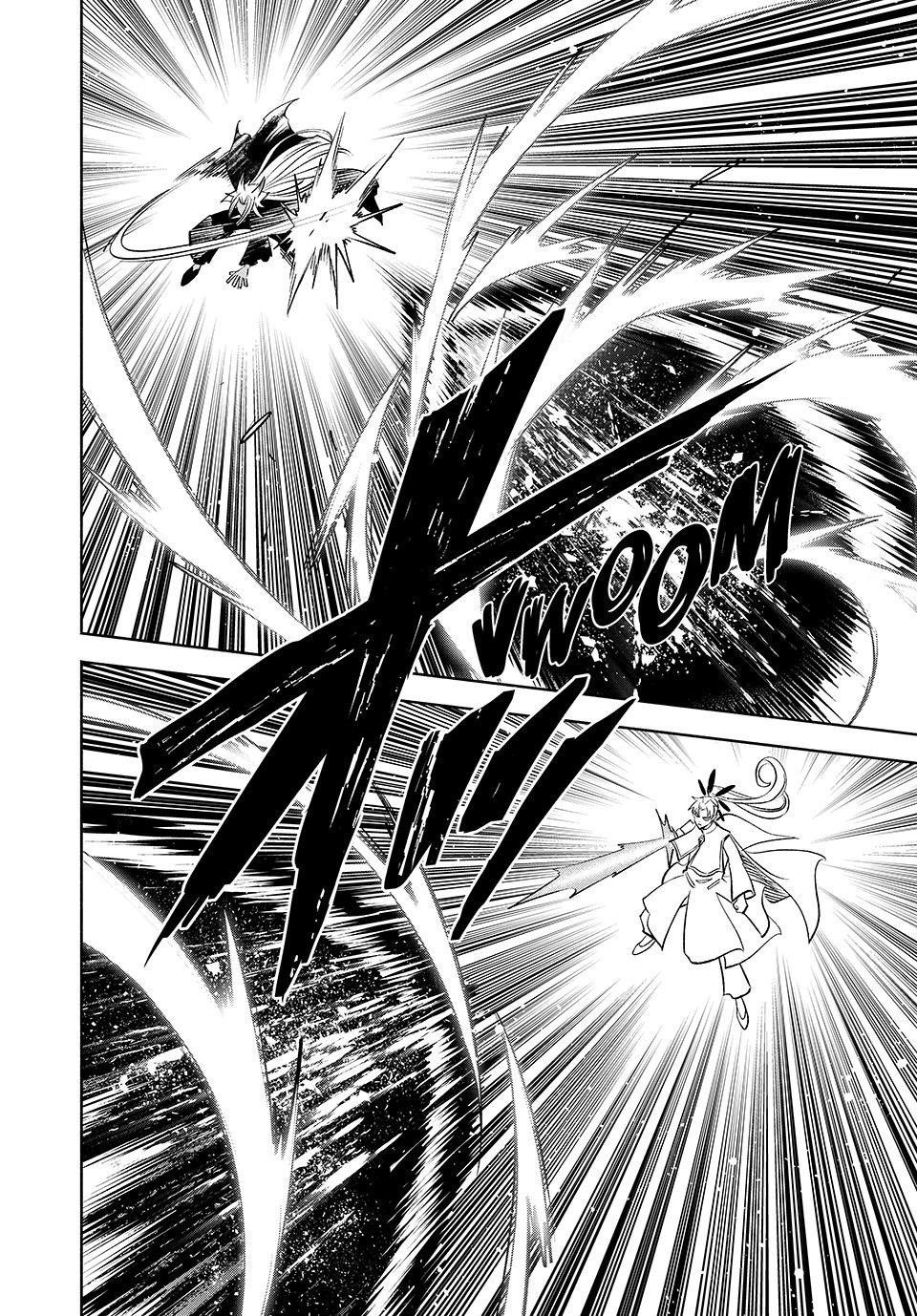 The Unfavourable Job “Appraiser” Is Actually the Strongest Chapter 113 - Page 4