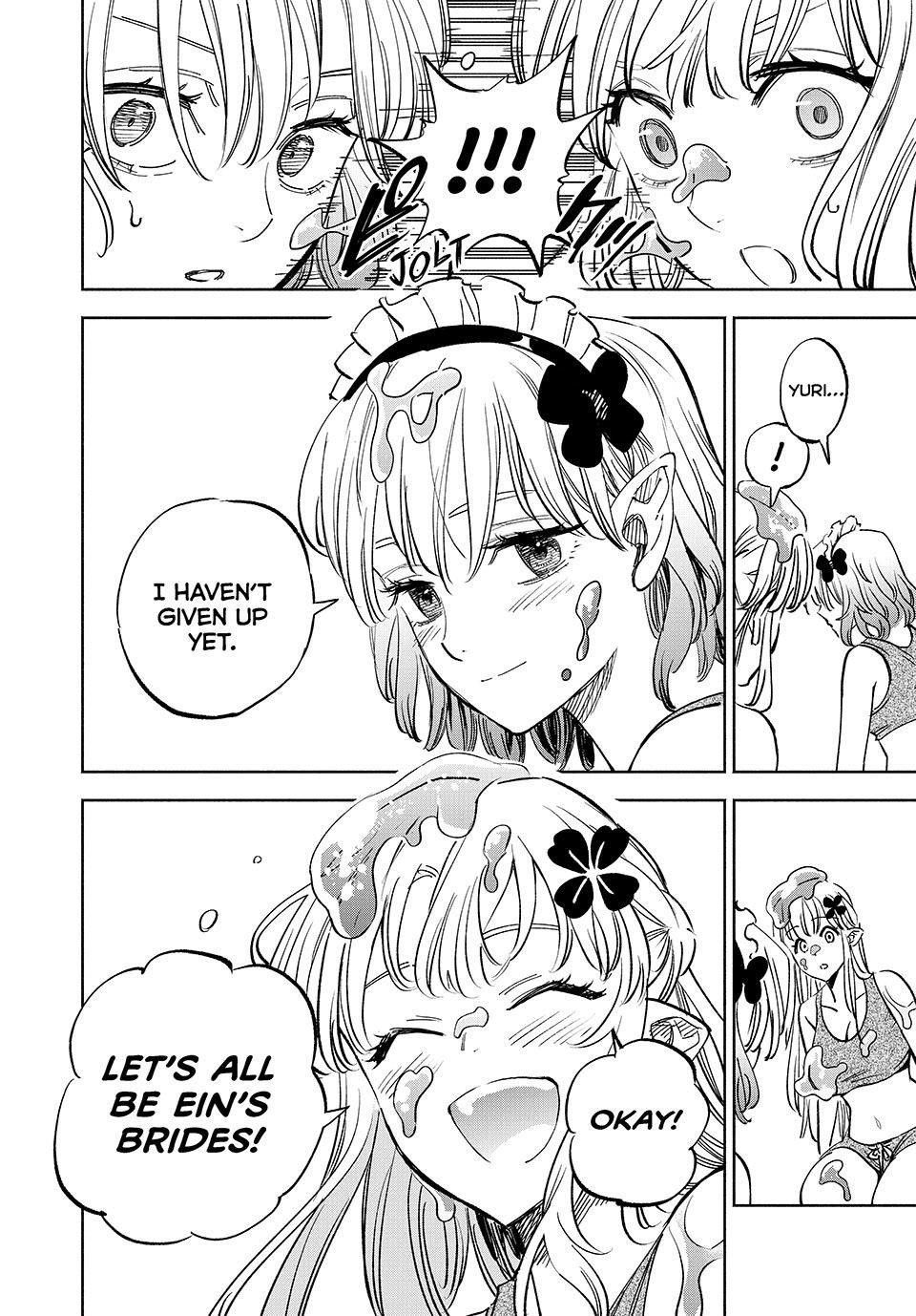 The Unfavourable Job “Appraiser” Is Actually the Strongest Chapter 114 - Page 18