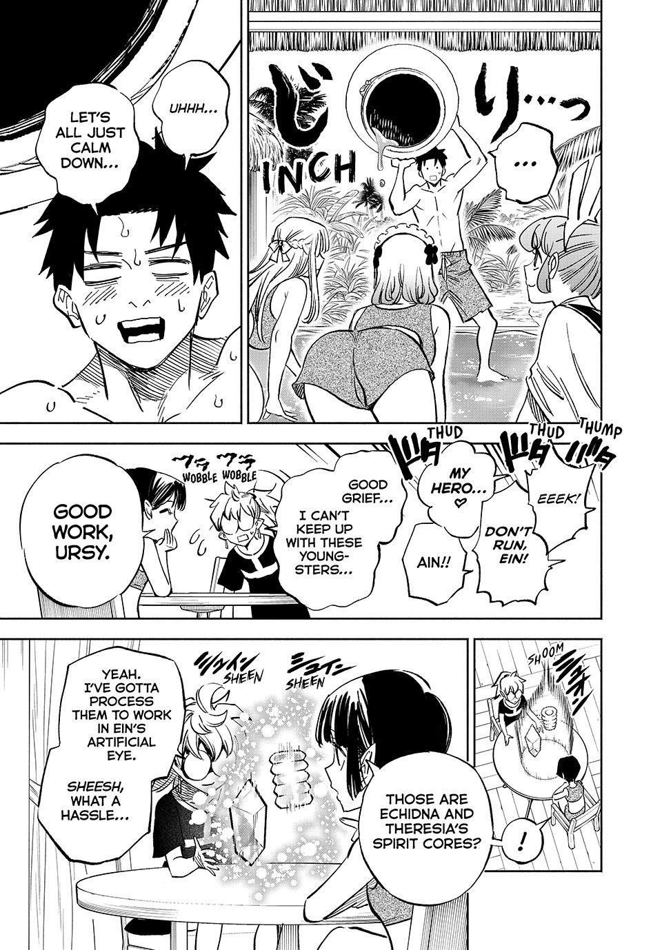 The Unfavourable Job “Appraiser” Is Actually the Strongest Chapter 114 - Page 19