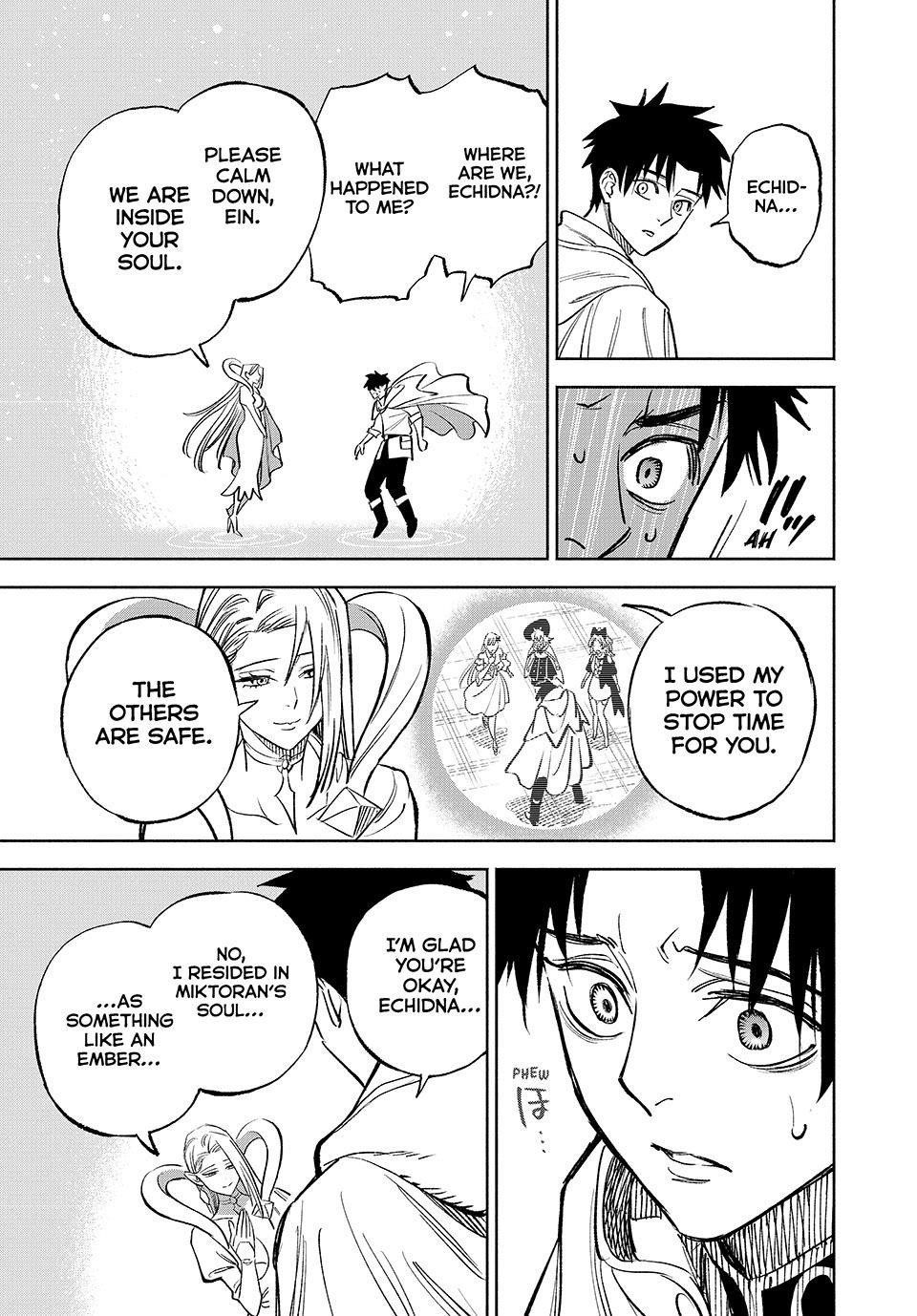 The Unfavourable Job “Appraiser” Is Actually the Strongest Chapter 115.1 - Page 11