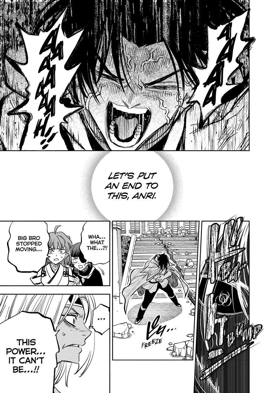 The Unfavourable Job “Appraiser” Is Actually the Strongest Chapter 115.1 - Page 9