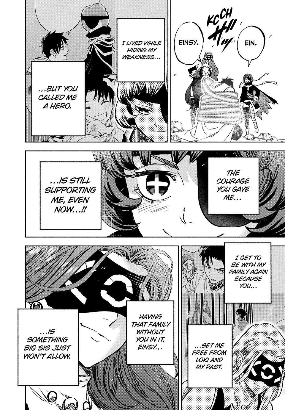 The Unfavourable Job “Appraiser” Is Actually the Strongest Chapter 116 - Page 14