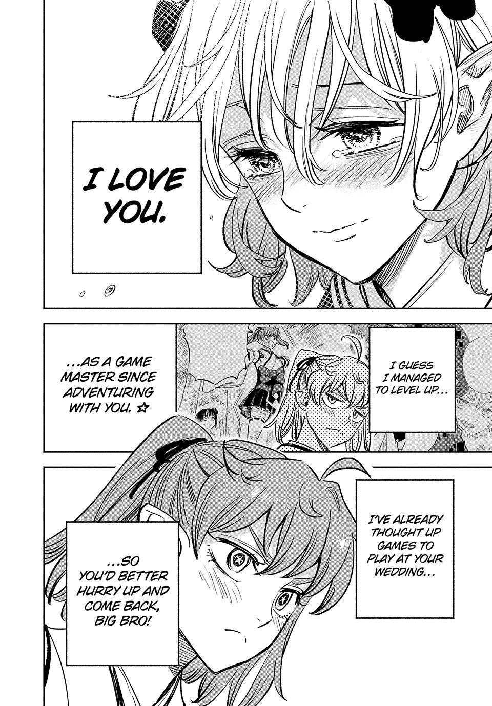 The Unfavourable Job “Appraiser” Is Actually the Strongest Chapter 116 - Page 18