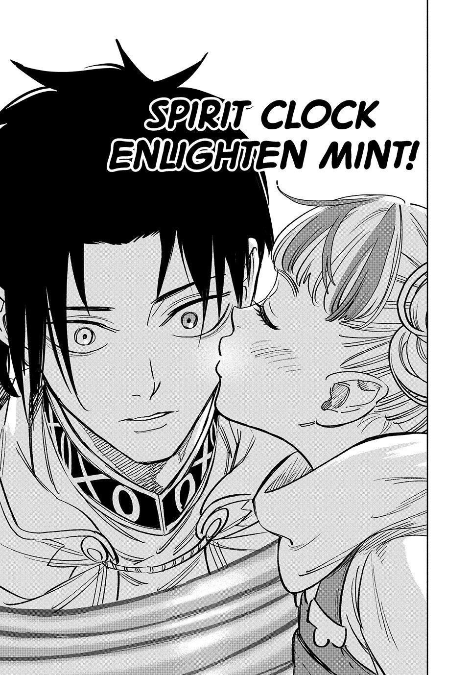 The Unfavourable Job “Appraiser” Is Actually the Strongest Chapter 116 - Page 19