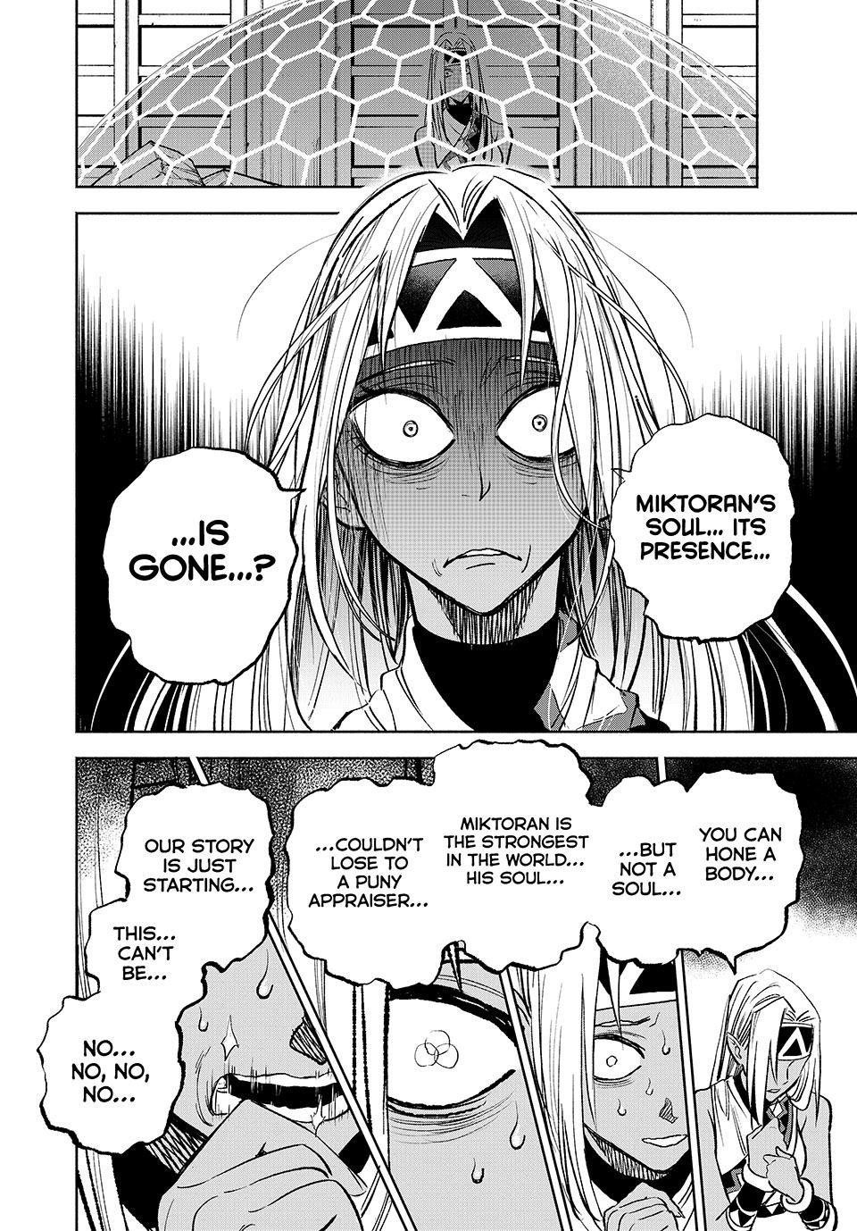 The Unfavourable Job “Appraiser” Is Actually the Strongest Chapter 116 - Page 28