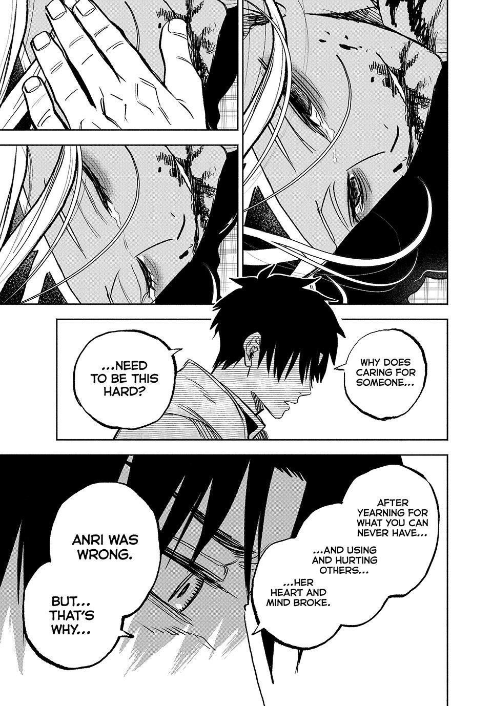 The Unfavourable Job “Appraiser” Is Actually the Strongest Chapter 116 - Page 33