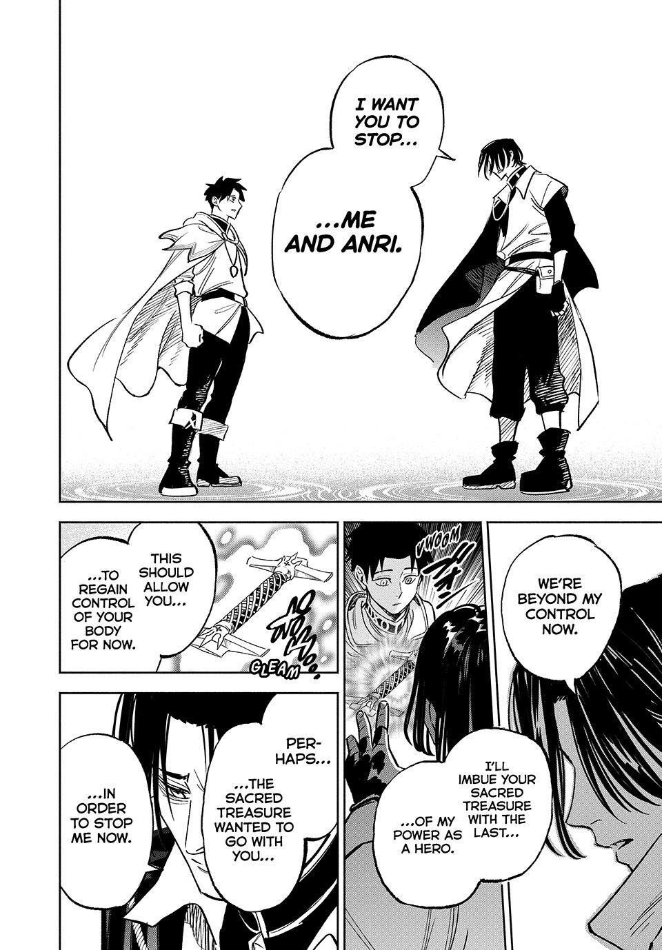 The Unfavourable Job “Appraiser” Is Actually the Strongest Chapter 116 - Page 4