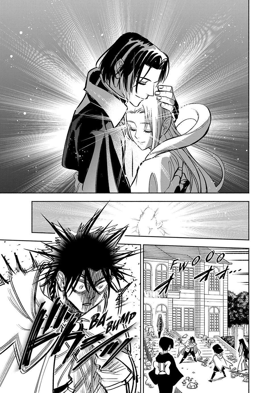 The Unfavourable Job “Appraiser” Is Actually the Strongest Chapter 116 - Page 7