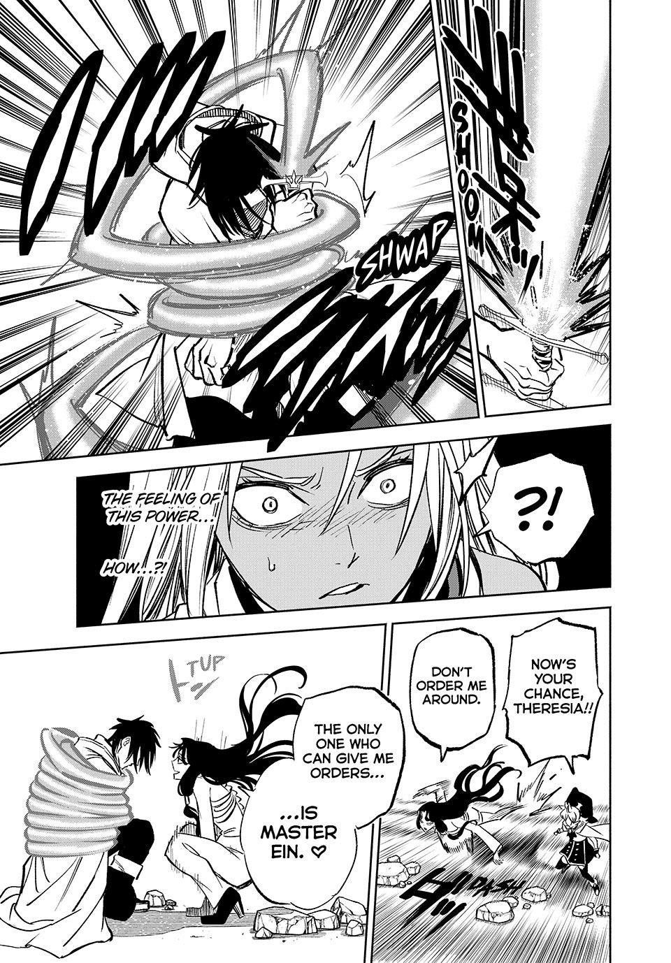 The Unfavourable Job “Appraiser” Is Actually the Strongest Chapter 116 - Page 9