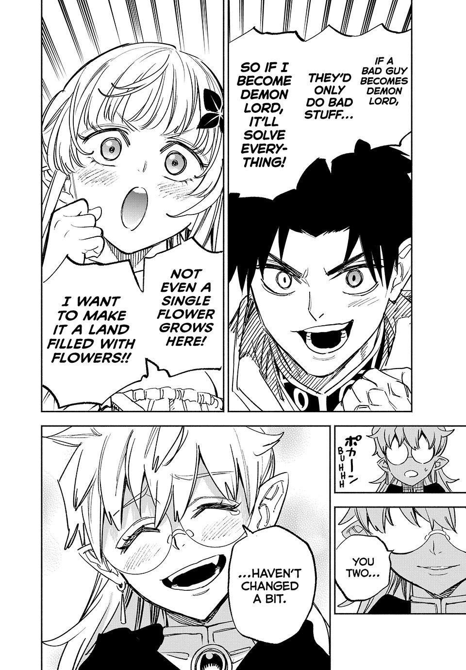 The Unfavourable Job “Appraiser” Is Actually the Strongest Chapter 117 - Page 15