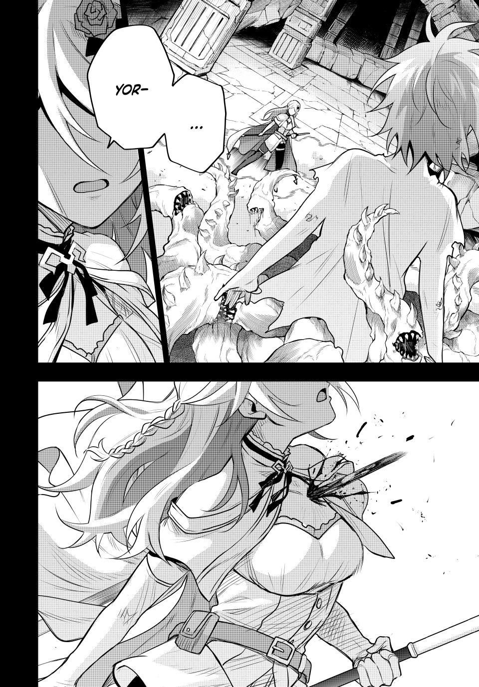 A Court Magician, Who Was Focused On Supportive Magic Because His Allies Were Too Weak, Aims To Become The Strongest After Being Banished Chapter 157 - Page 2