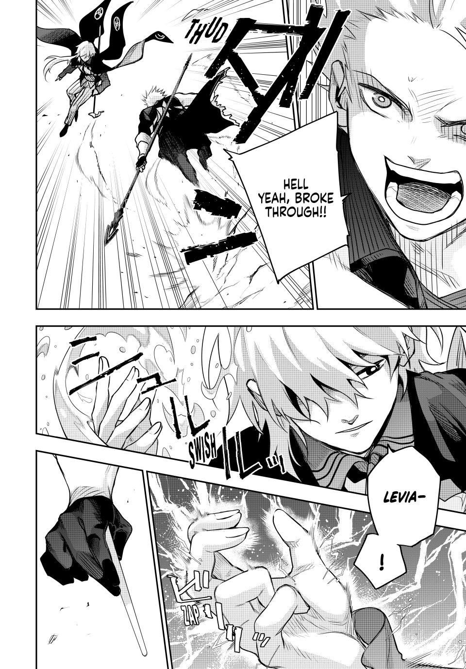 A Court Magician, Who Was Focused On Supportive Magic Because His Allies Were Too Weak, Aims To Become The Strongest After Being Banished Chapter 158 - Page 6