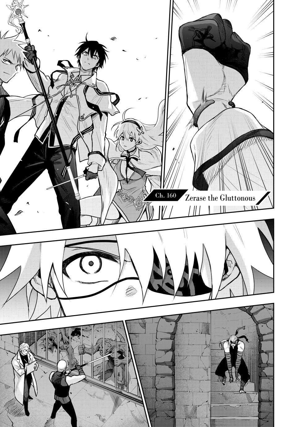 A Court Magician, Who Was Focused On Supportive Magic Because His Allies Were Too Weak, Aims To Become The Strongest After Being Banished Chapter 160 - Page 1