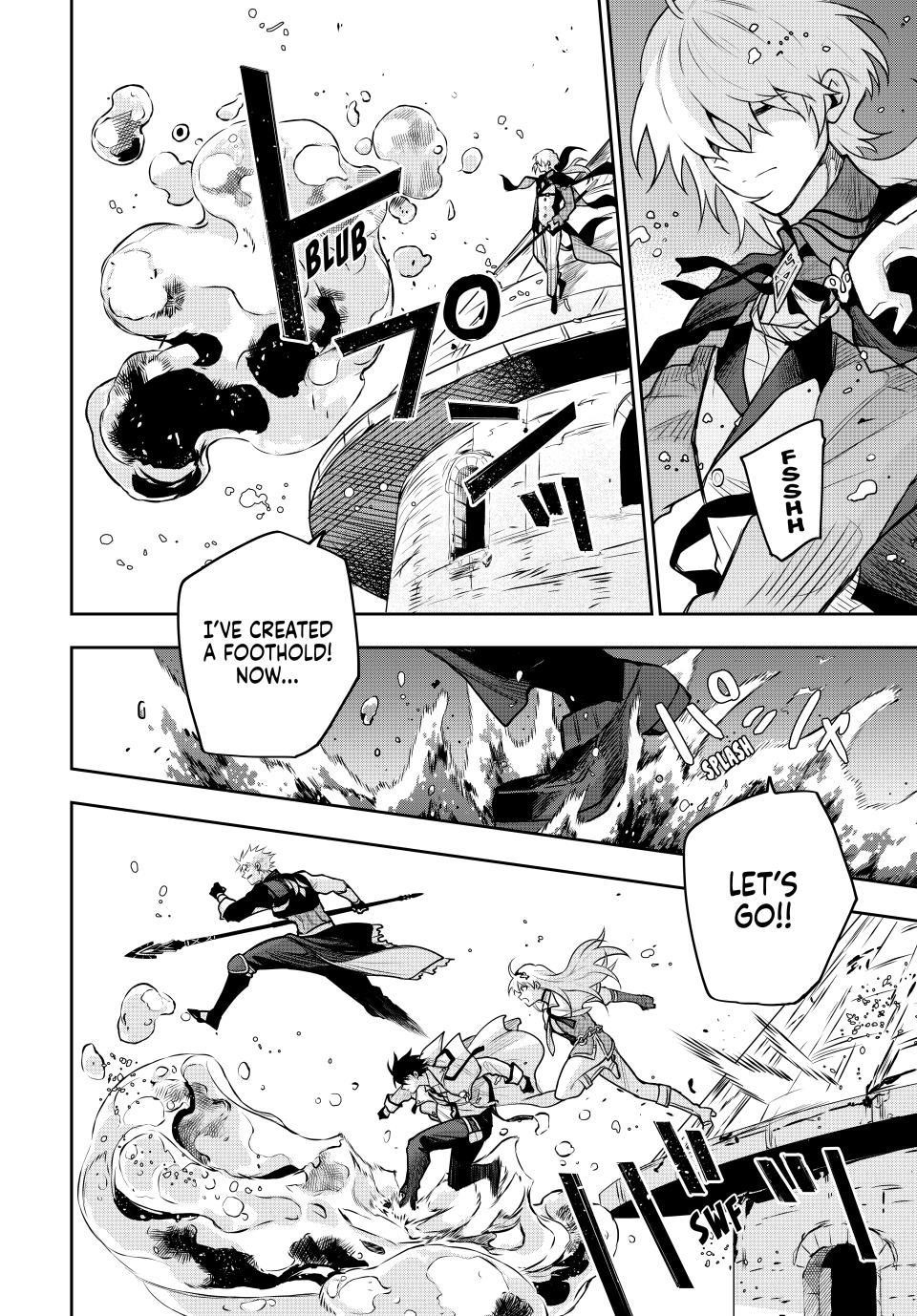 A Court Magician, Who Was Focused On Supportive Magic Because His Allies Were Too Weak, Aims To Become The Strongest After Being Banished Chapter 160 - Page 4