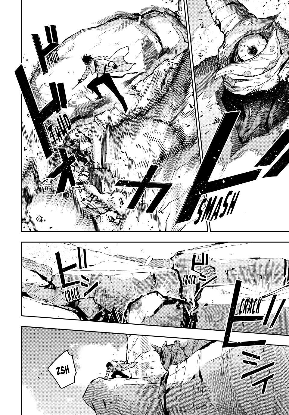 A Court Magician, Who Was Focused On Supportive Magic Because His Allies Were Too Weak, Aims To Become The Strongest After Being Banished Chapter 165 - Page 12