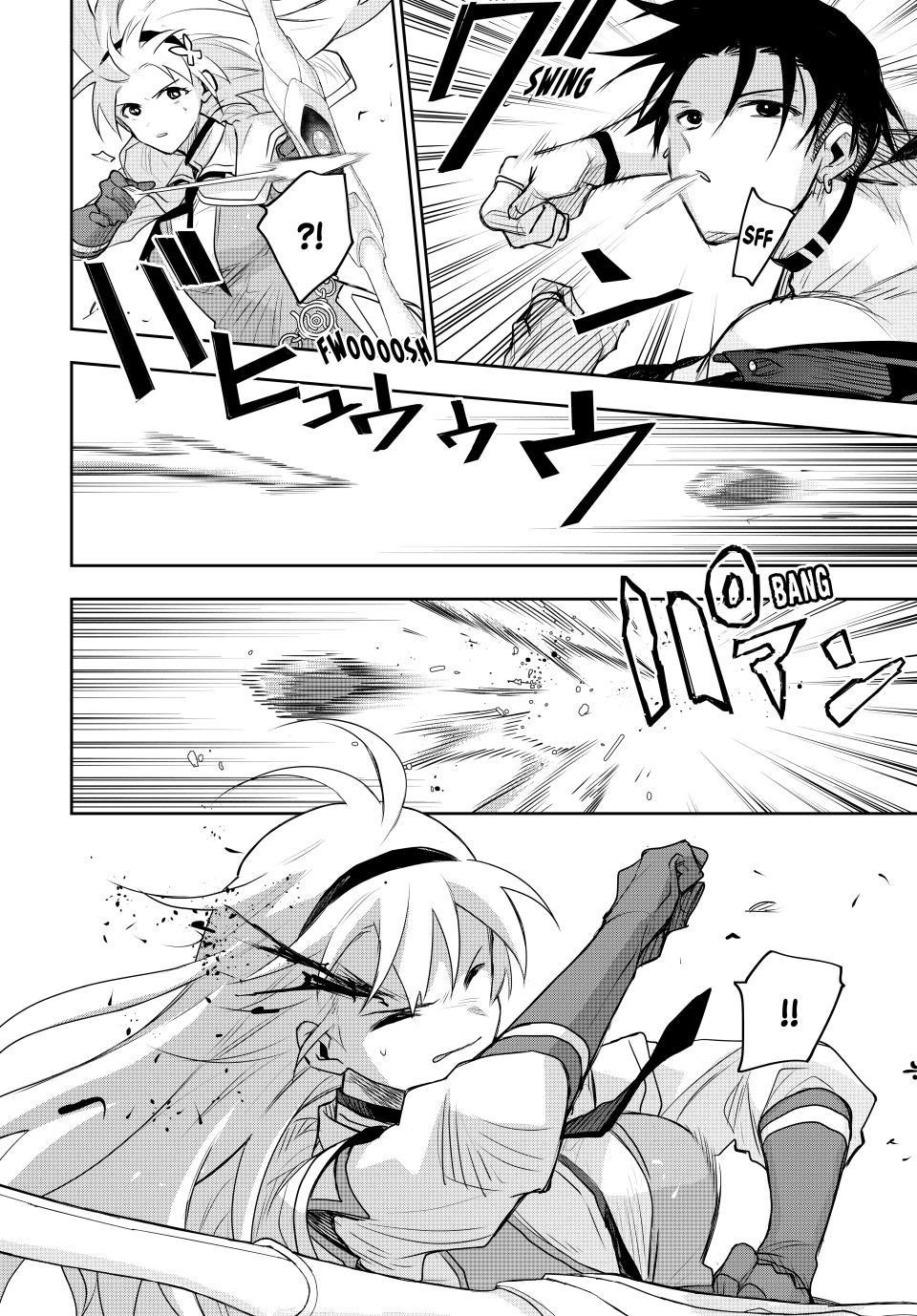 A Court Magician, Who Was Focused On Supportive Magic Because His Allies Were Too Weak, Aims To Become The Strongest After Being Banished Chapter 166 - Page 14