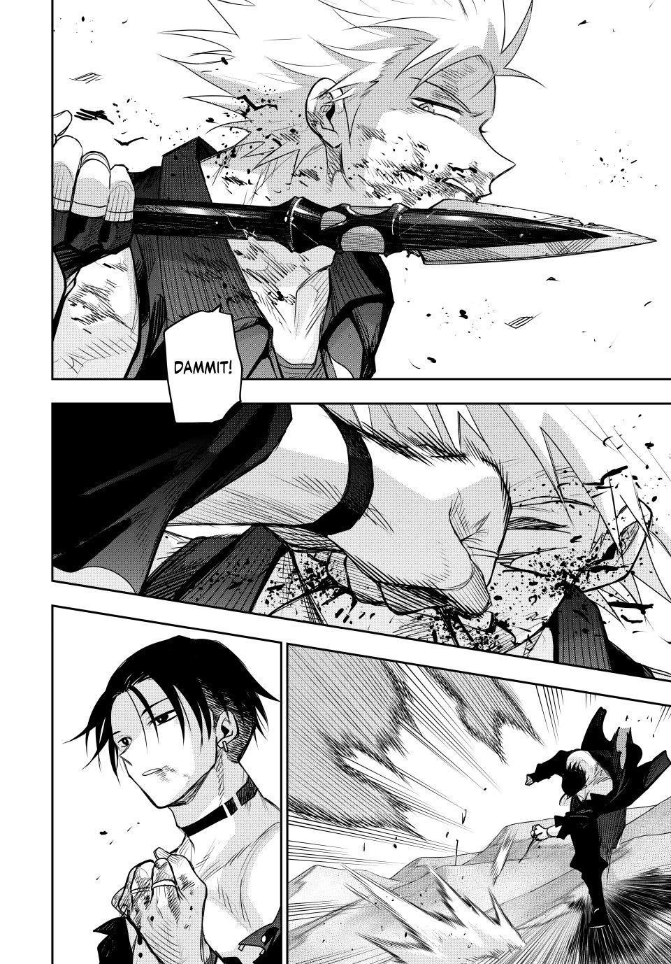 A Court Magician, Who Was Focused On Supportive Magic Because His Allies Were Too Weak, Aims To Become The Strongest After Being Banished Chapter 171 - Page 8