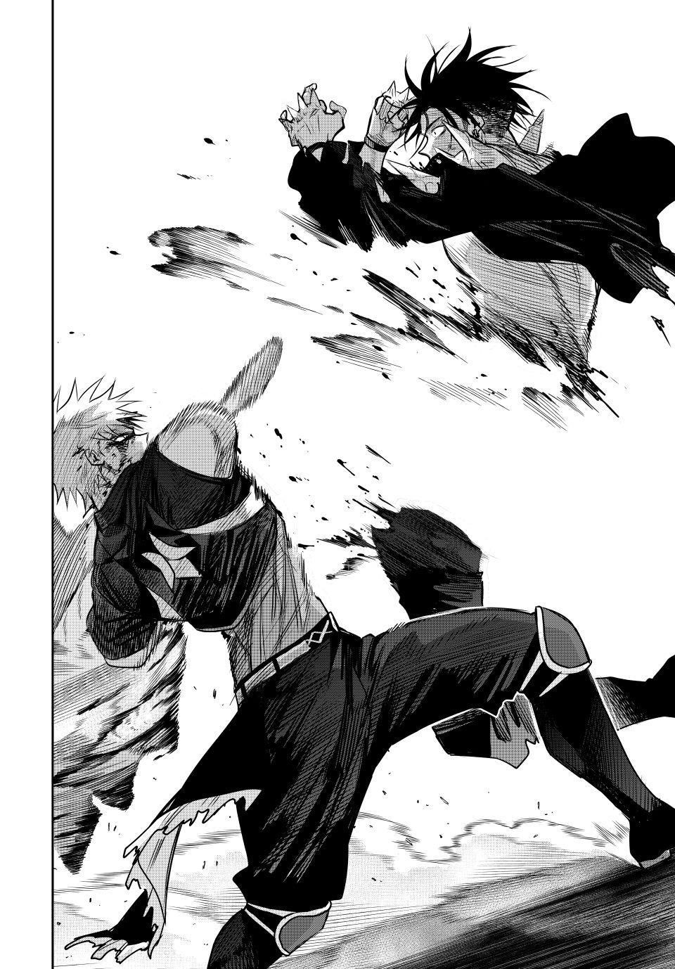 A Court Magician, Who Was Focused On Supportive Magic Because His Allies Were Too Weak, Aims To Become The Strongest After Being Banished Chapter 172 - Page 15