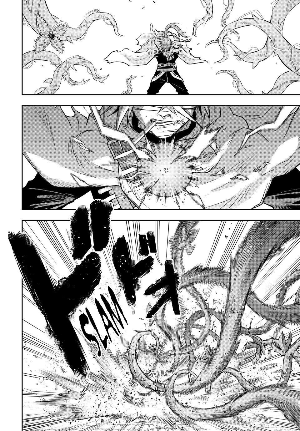 A Court Magician, Who Was Focused On Supportive Magic Because His Allies Were Too Weak, Aims To Become The Strongest After Being Banished Chapter 174 - Page 10