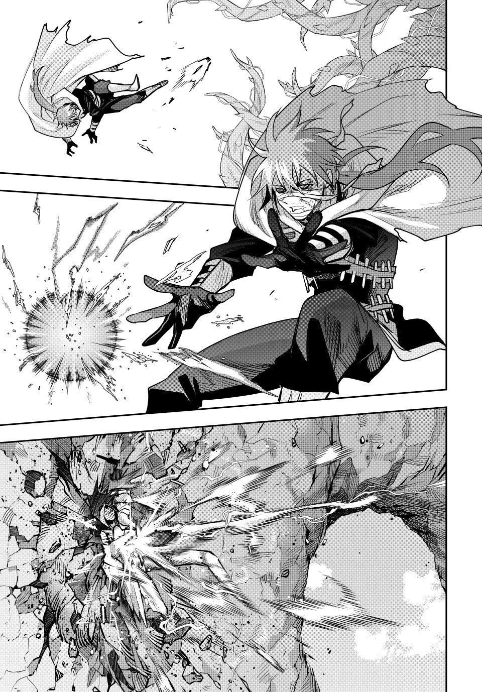 A Court Magician, Who Was Focused On Supportive Magic Because His Allies Were Too Weak, Aims To Become The Strongest After Being Banished Chapter 174 - Page 11