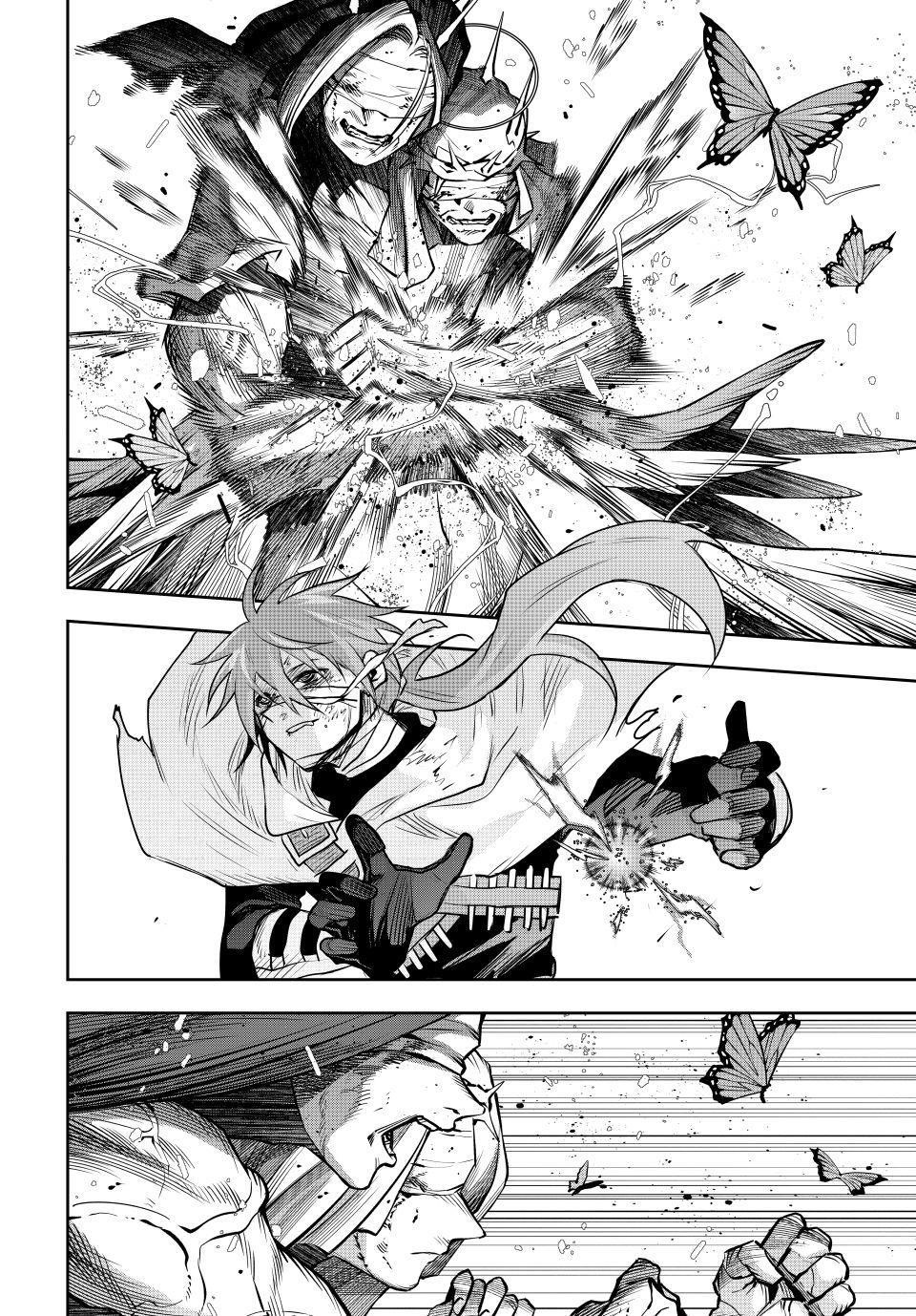 A Court Magician, Who Was Focused On Supportive Magic Because His Allies Were Too Weak, Aims To Become The Strongest After Being Banished Chapter 174 - Page 12