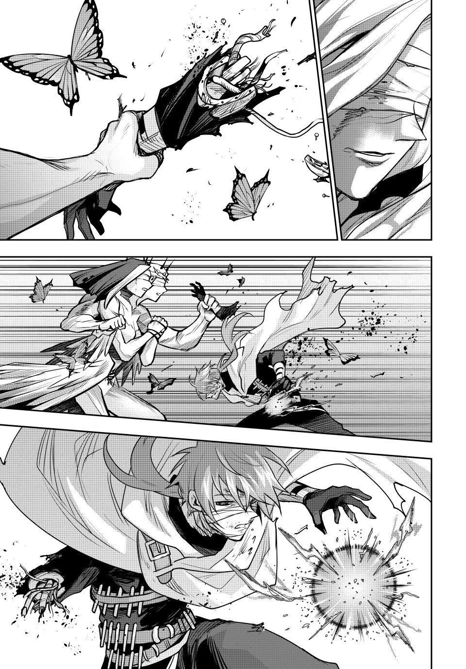 A Court Magician, Who Was Focused On Supportive Magic Because His Allies Were Too Weak, Aims To Become The Strongest After Being Banished Chapter 174 - Page 15