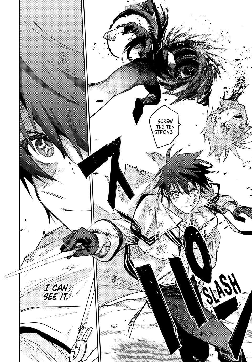 A Court Magician, Who Was Focused On Supportive Magic Because His Allies Were Too Weak, Aims To Become The Strongest After Being Banished Chapter 176 - Page 12