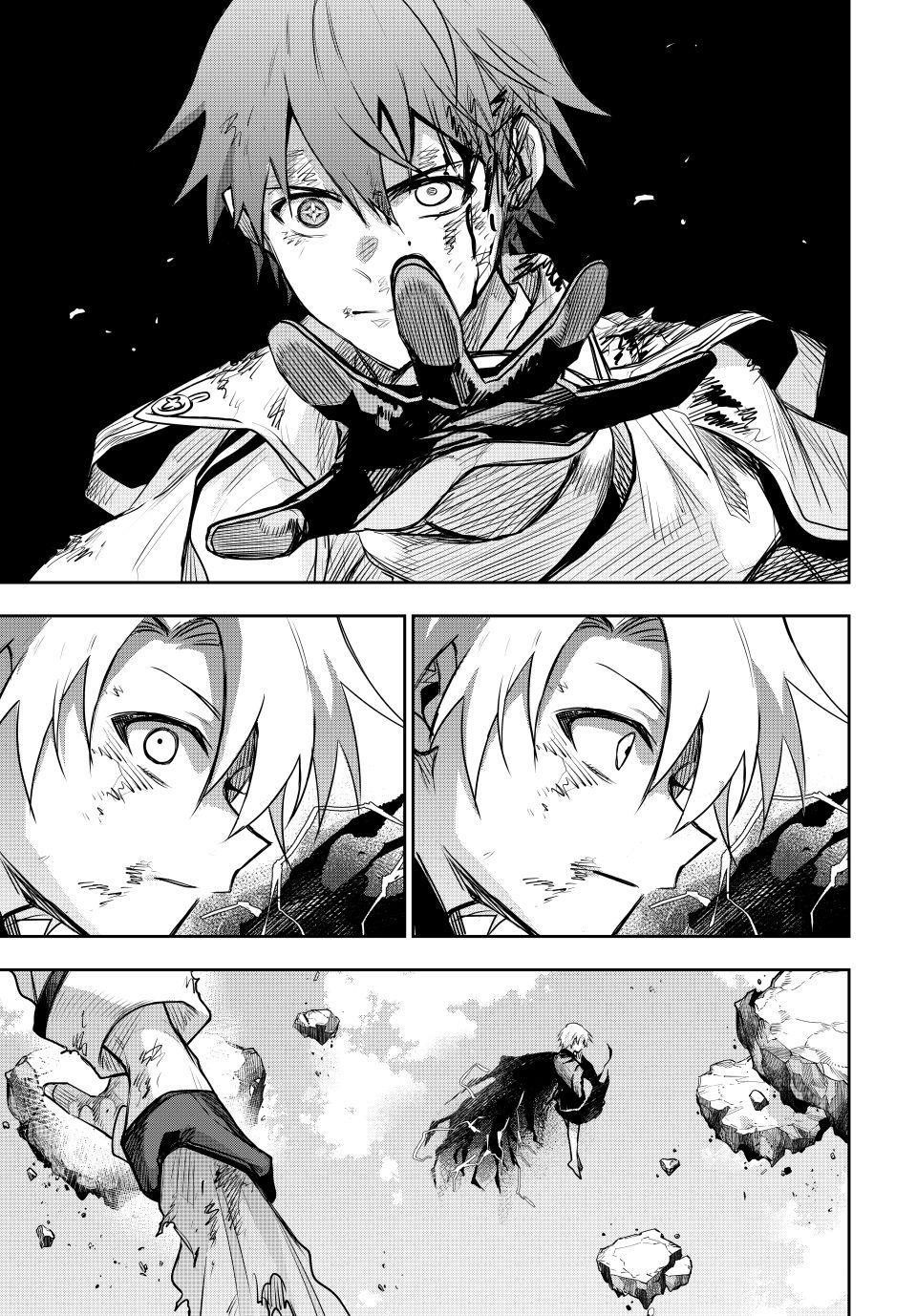 A Court Magician, Who Was Focused On Supportive Magic Because His Allies Were Too Weak, Aims To Become The Strongest After Being Banished Chapter 177 - Page 15