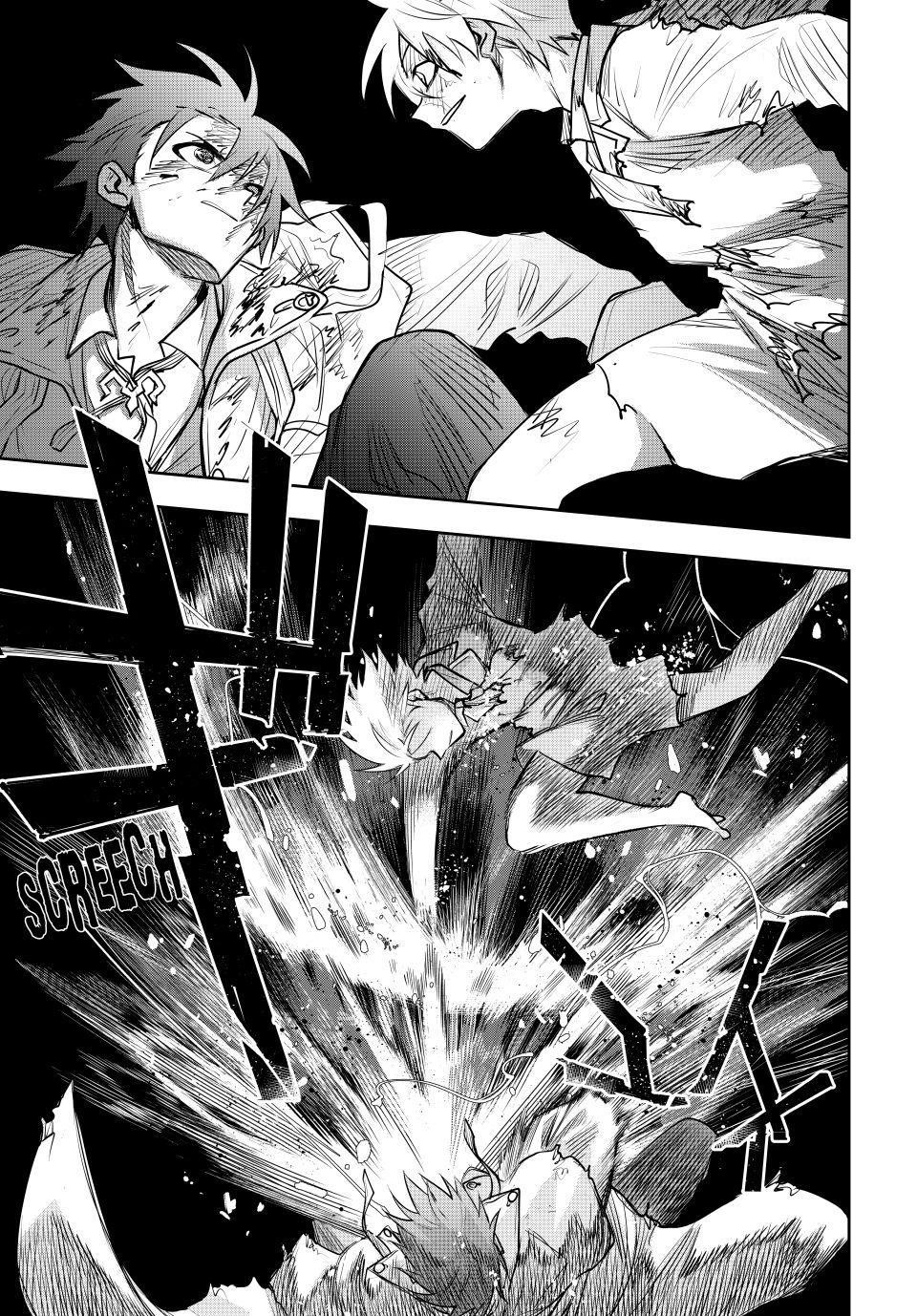 A Court Magician, Who Was Focused On Supportive Magic Because His Allies Were Too Weak, Aims To Become The Strongest After Being Banished Chapter 178 - Page 11