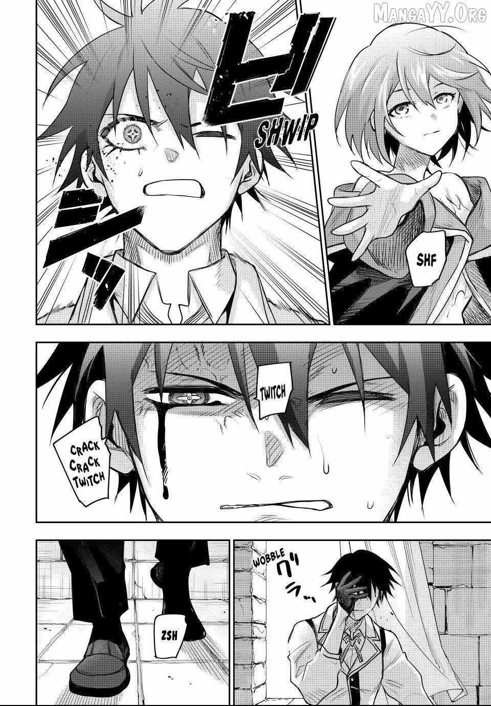 A Court Magician, Who Was Focused On Supportive Magic Because His Allies Were Too Weak, Aims To Become The Strongest After Being Banished Chapter 181 - Page 14