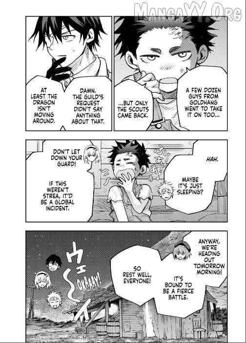 A Court Magician, Who Was Focused On Supportive Magic Because His Allies Were Too Weak, Aims To Become The Strongest After Being Banished Chapter 189 - Page 9