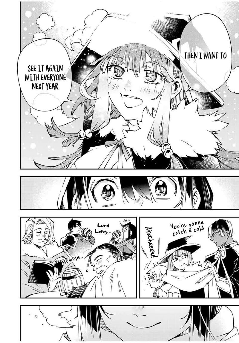 Reincarnated as an Aristocrat with an Appraisal Skill Chapter 100 - Page 20