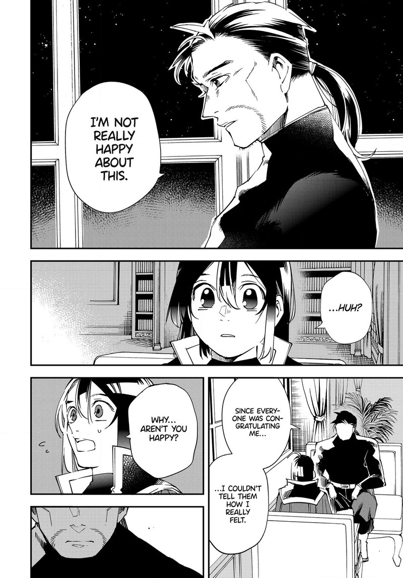 Reincarnated as an Aristocrat with an Appraisal Skill Chapter 109 - Page 14