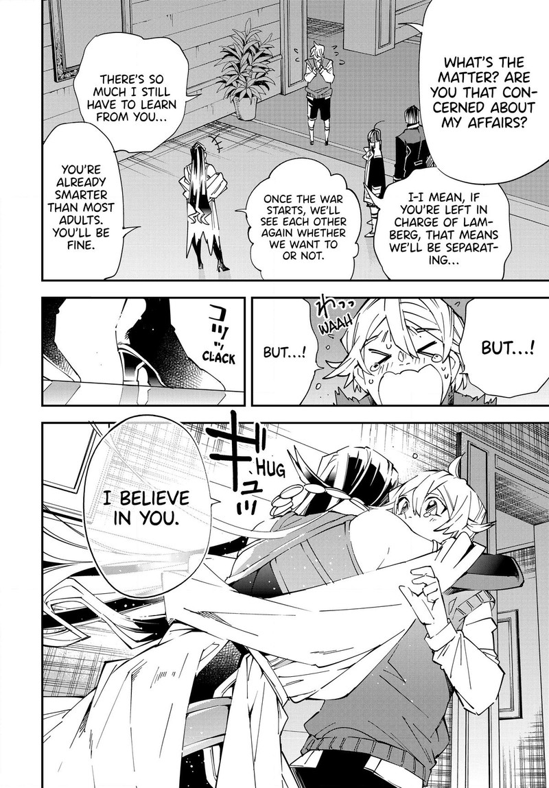 Reincarnated as an Aristocrat with an Appraisal Skill Chapter 112 - Page 20